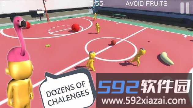 堕落人终极挑战游戏截图1