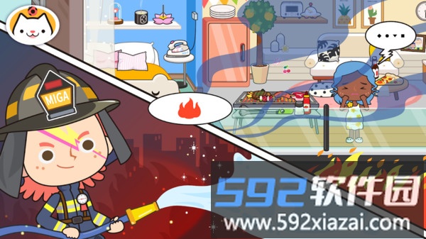 米加小镇消防局儿童官方版截图4