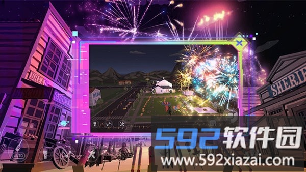 手可摘星辰最新版截图1