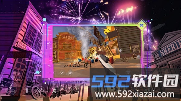 手可摘星辰最新版截图3