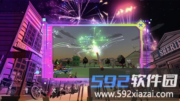 手可摘星辰最新版截图4