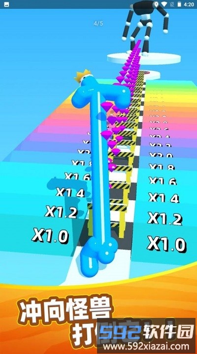 变身对决最新版本截图1