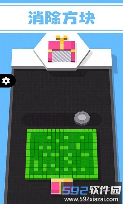 砖块冲刺手机版截图4