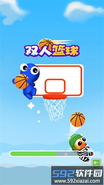 双人篮球小游戏手机版截图2