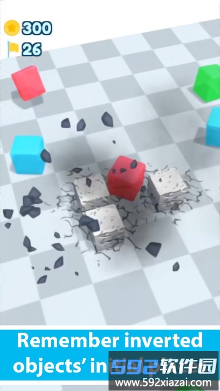 记忆方块游戏截图1
