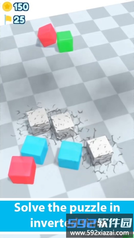 记忆方块游戏截图2