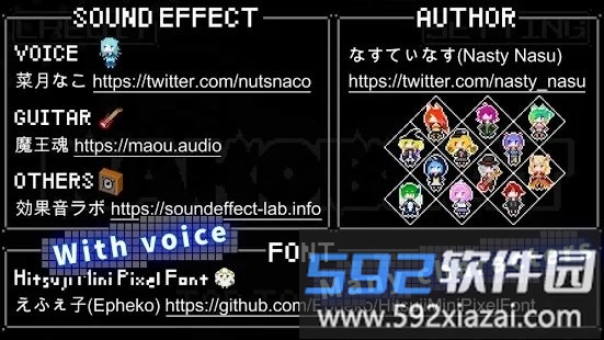 nakobeat音乐游戏截图1