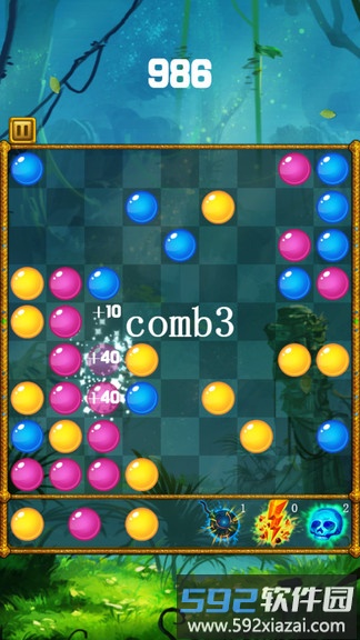 五彩连珠手机版(colorlines)截图3