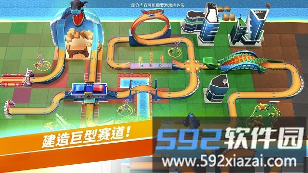 风火轮无限巡回赛游戏截图1