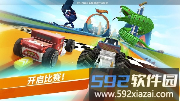 风火轮无限巡回赛游戏截图2