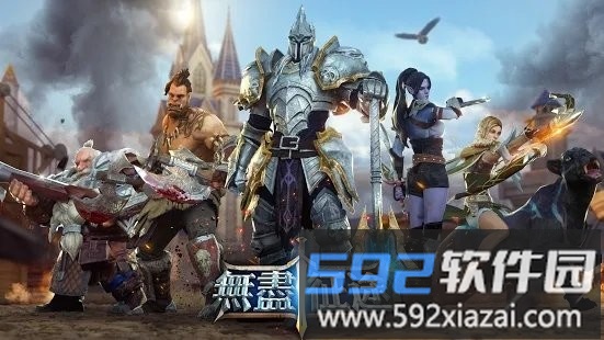 无尽征途手游截图1