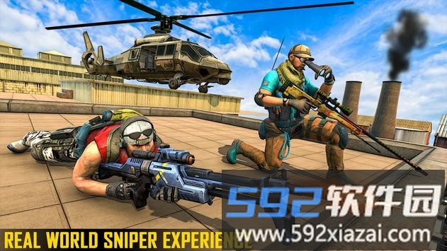 男孩狙击手城市刺杀(sniper boys)截图4