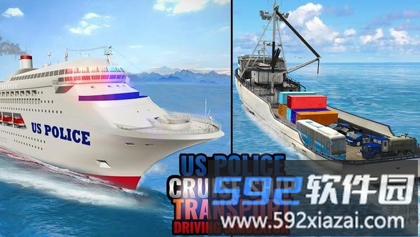 警用油轮驾驶模拟器官方版截图4