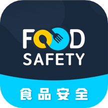 食品安全手机版