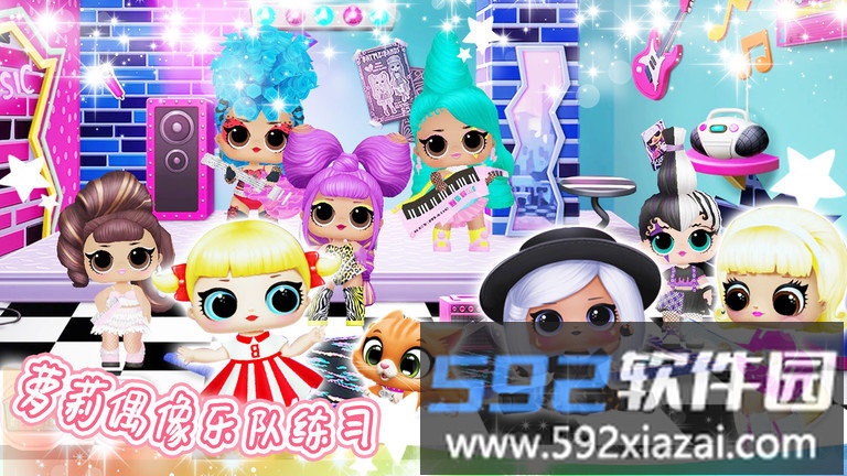 萌趣袋中袋游戏截图1