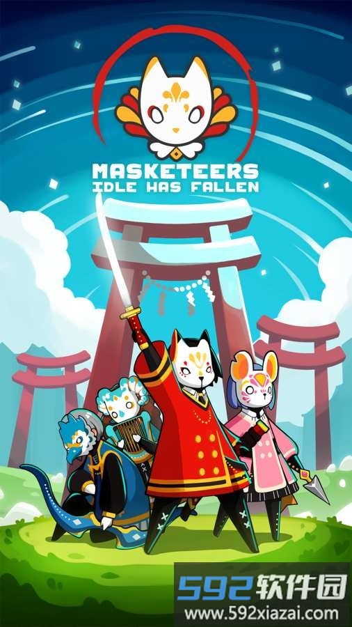 面具之神汉化版截图1