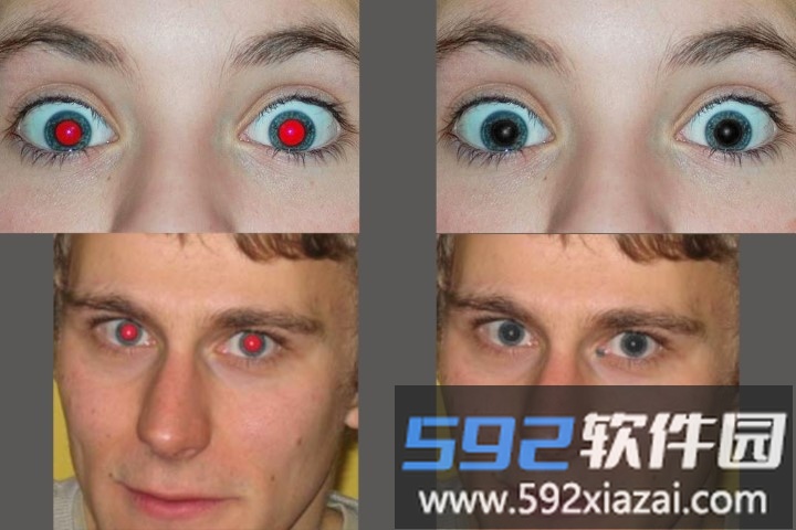 红眼修正app截图1