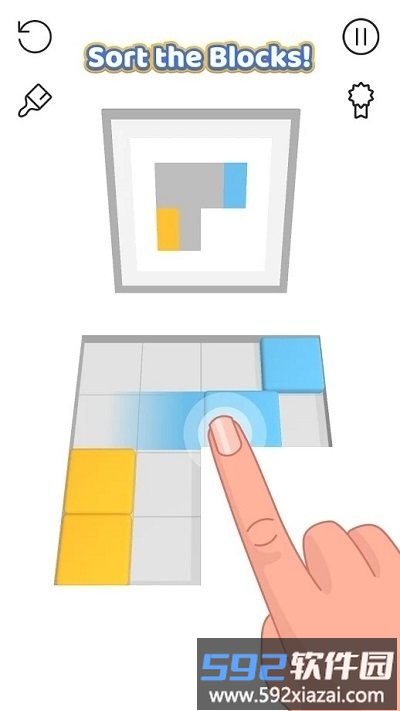 对块排序最新版截图3