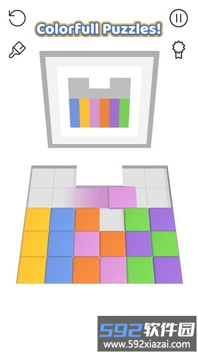 对块排序最新版截图4