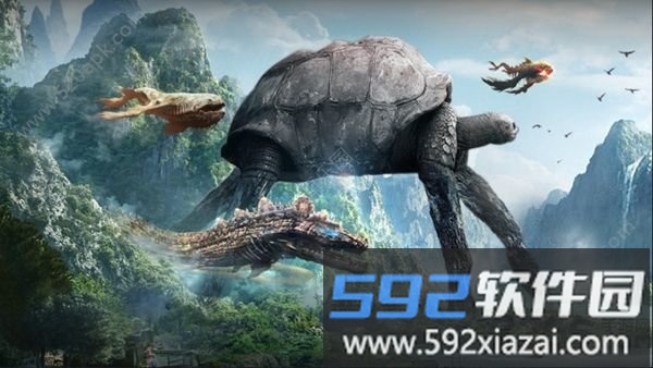 太古搜神录正式版截图3