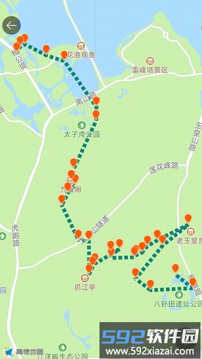 旅刻旅行笔记截图5
