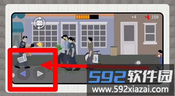 我玩枪贼6