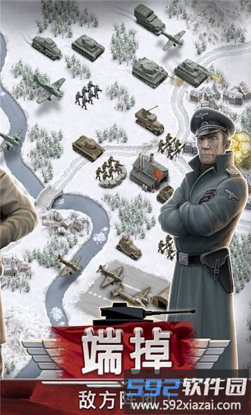 1941冰雪战线手机版截图3