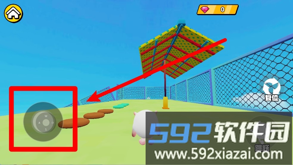 萌宠游乐园