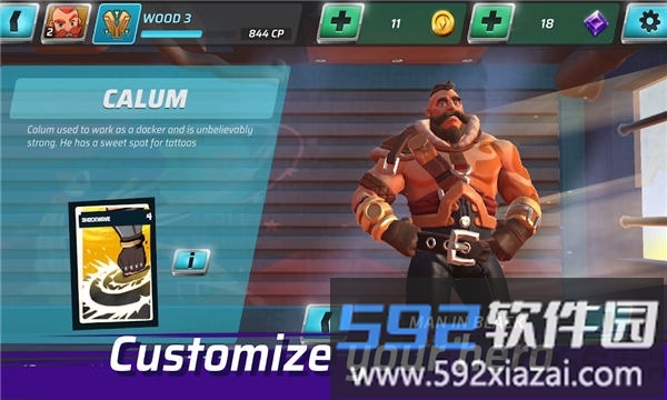 rogue racers手机版截图3