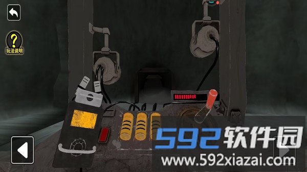 矿工破坏者截图2