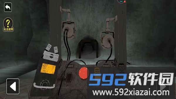 矿工破坏者截图3