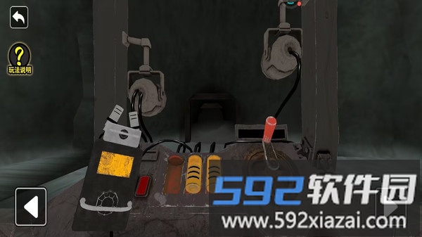 矿工破坏者截图4