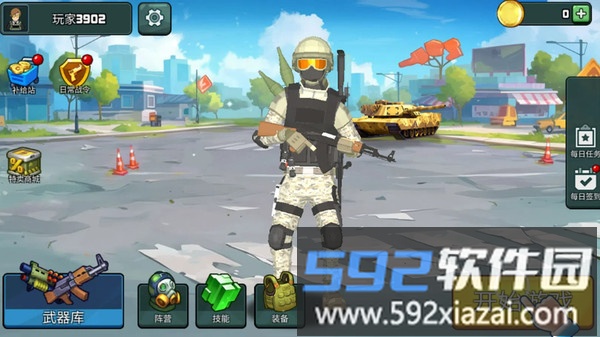 王牌枪战特工截图1