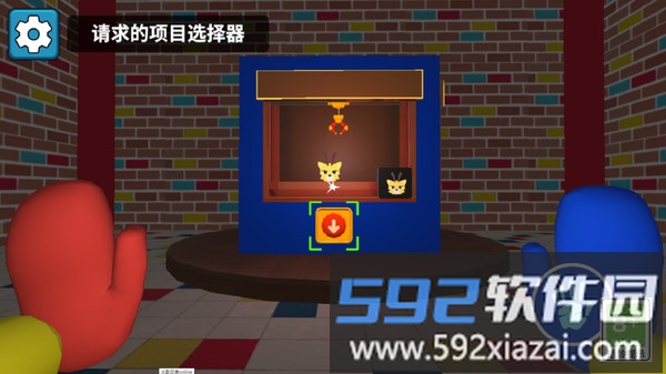 逃离玩具兔迷宫截图1
