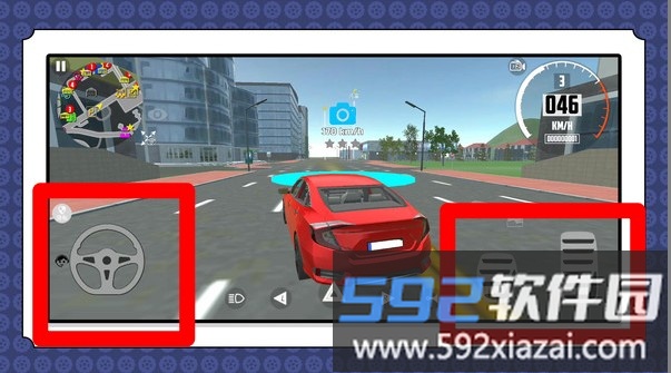 无敌赛车王
