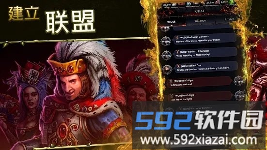 战锤混沌与征服最新版截图1