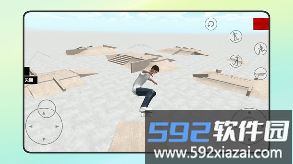 3D滑轮大作战截图5