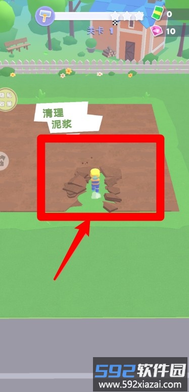 建筑工人模拟器