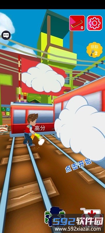 幼崽地铁跑酷游戏截图1