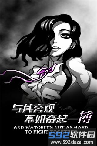 红雀2安卓<a href='https://www.592xiazai.com/tags/下载.html' target='_blank' class='keylink'>下载</a>