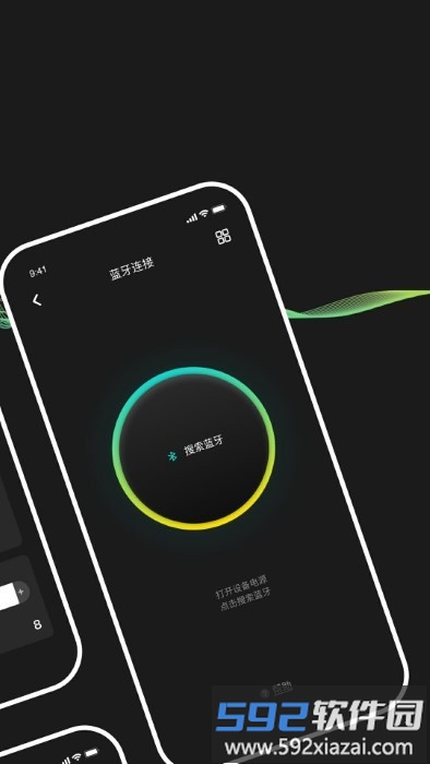 saramonic麦克风官方版截图5