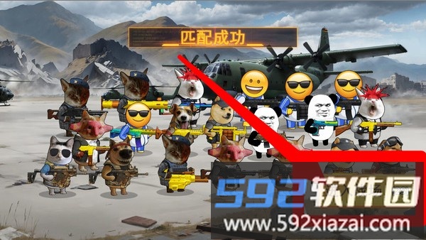 双人校园摸金逃生