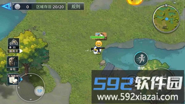 双人校园摸金逃生截图1