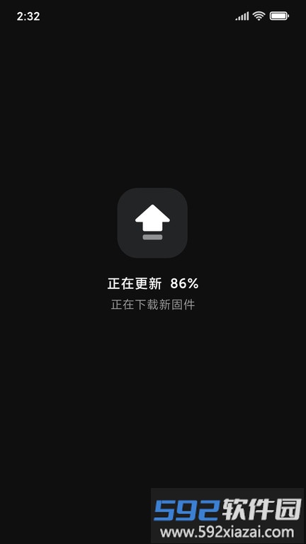 米家眼镜官方版截图1