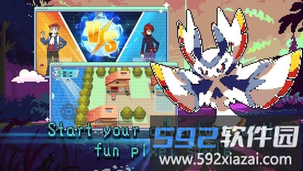 怪物驯兽师游戏截图1