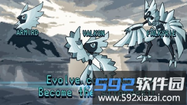 怪物驯兽师游戏截图2
