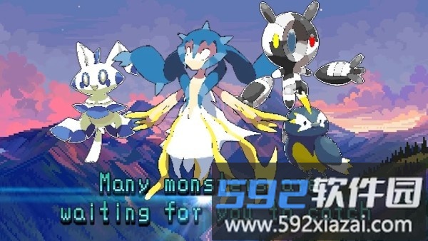 怪物驯兽师游戏截图3