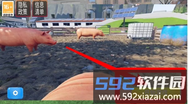 动物进化大作战2