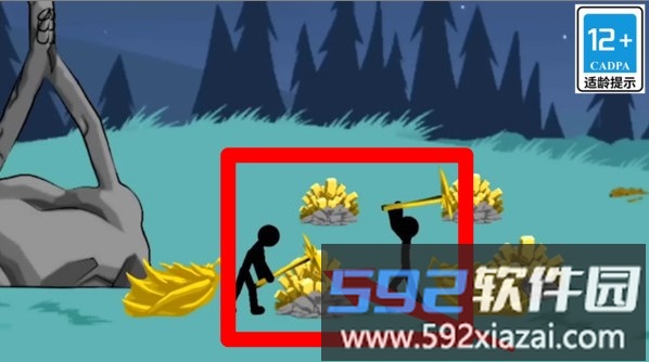 火柴人星际战争