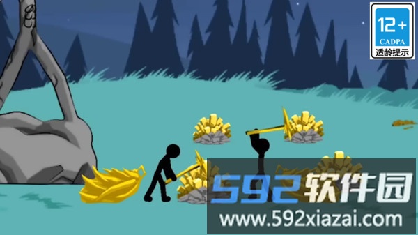 火柴人星际战争截图2
